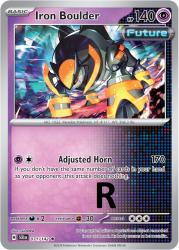 SCR-071-Iron-Boulder-reverse