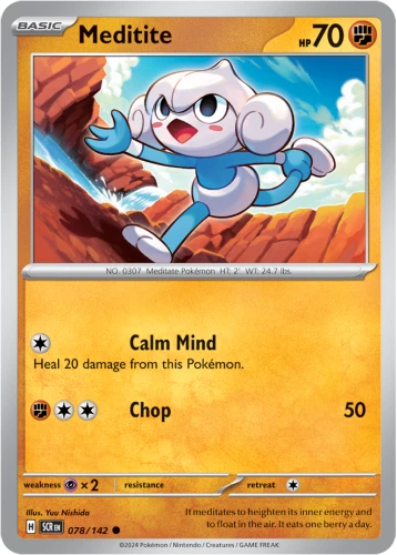 SCR-078-Meditite