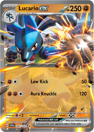 SCR-082-Lucario-EX