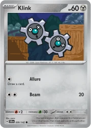SCR-099-Klink