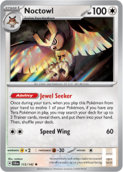 SCR-115-Noctowl-holo