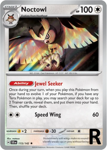 SCR-115-Noctowl-reverse