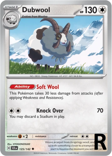 SCR-125-Dubwool-reverse
