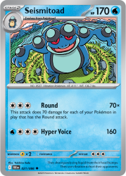 BLK-021-Seismitoad