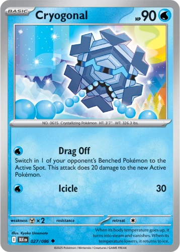 BLK-027-Cryogonal