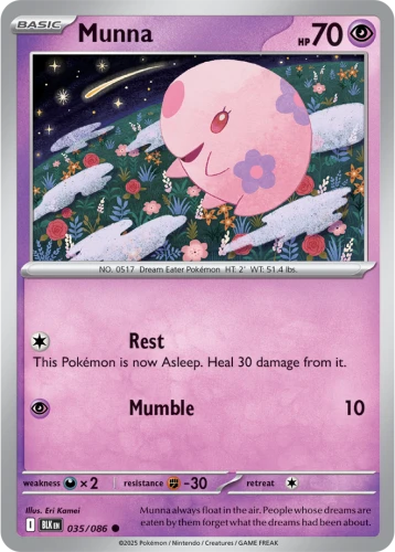BLK-035-Munna