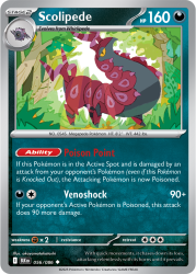 BLK-056-Scolipede