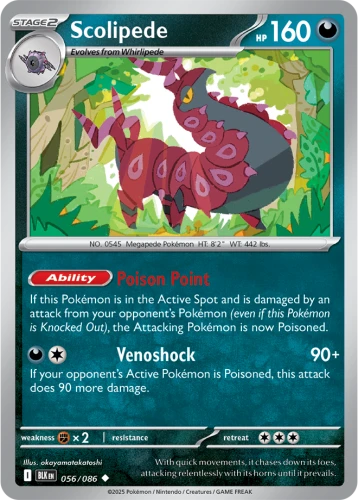 BLK-056-Scolipede
