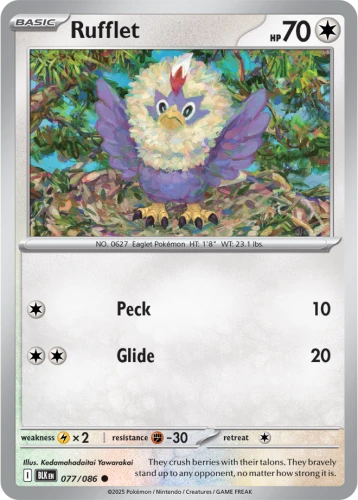 BLK-077-Rufflet