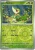 BLK-001-Snivy-reverse-2