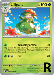 BLK-007-Lilligant-reverse