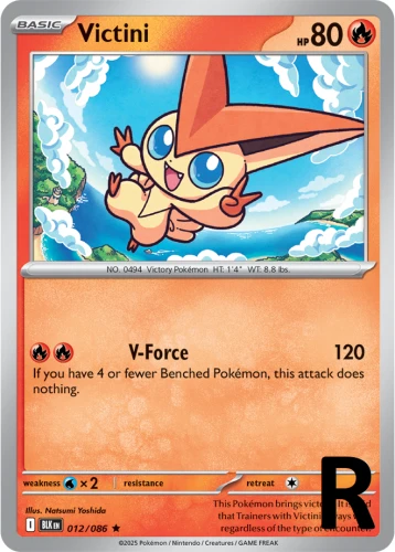 BLK-012-Victini-reverse