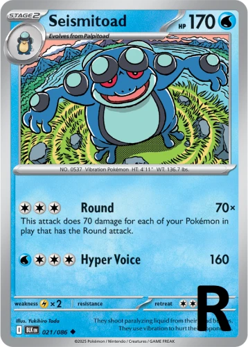 BLK-021-Seismitoad-reverse