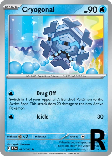 BLK-027-Cryogonal-reverse