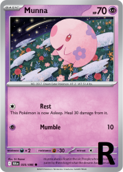 BLK-035-Munna-reverse