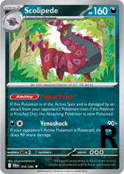 BLK-056-Scolipede-reverse