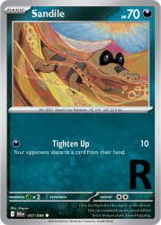BLK-057-Sandile-reverse