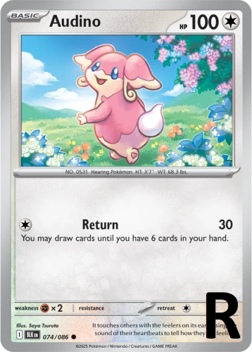 BLK-074-Audino-reverse