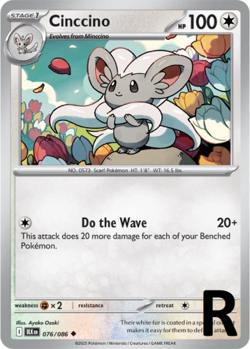 BLK-076-Cinccino-reverse