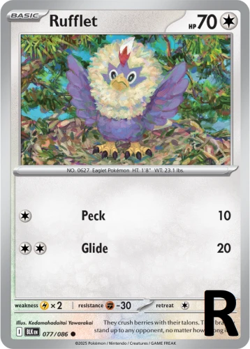 BLK-077-Rufflet-reverse
