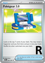 BLK-084-Pokégear-3.0-reverse
