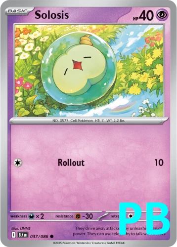 BLK-037-Solosis-pokeball