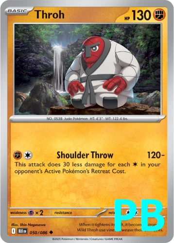 BLK-050-Throh-pokeball