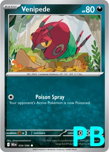 BLK-054-Venipede-pokeball