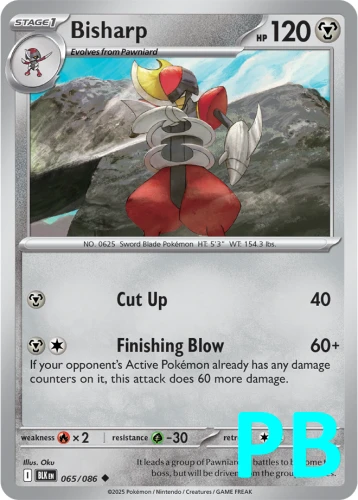 BLK-065-Bisharp-pokeball