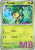 BLK-004-Pansage-masterball