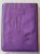 Ultra-PRO-binder-Elite-Series-Gengar-9-pocket-D