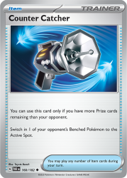 PAR-160-Counter-Catcher