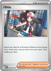 WHT-084-Hilda