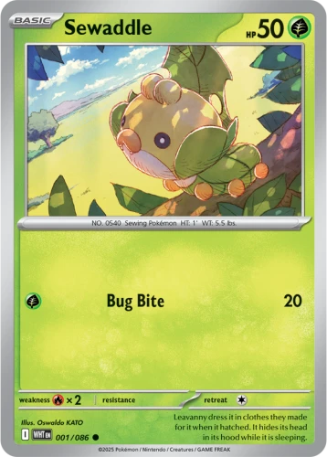 WHT-001-Sewaddle