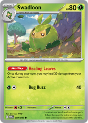 WHT-002-Swadloon