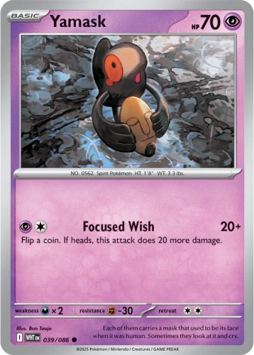 WHT-039-Yamask
