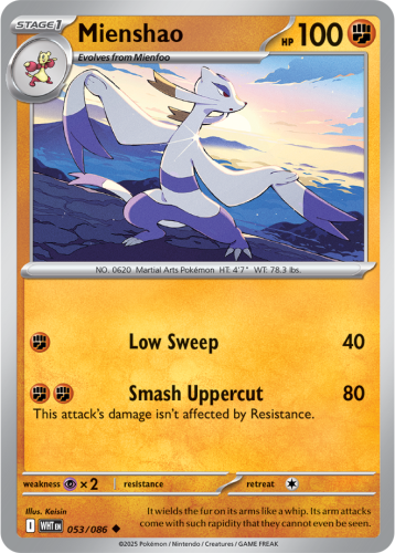WHT-053-Mienshao