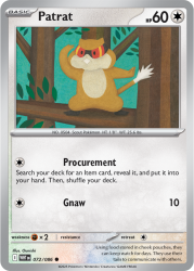 WHT-072-Patrat