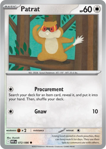 WHT-072-Patrat