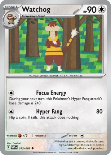 WHT-073-Watchog