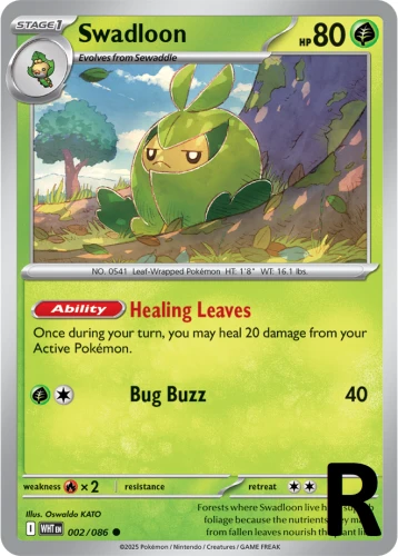 WHT-002-Swadloon-reverse