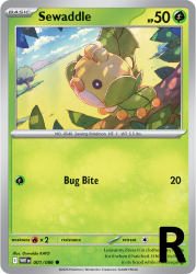 WHT-001-Sewaddle-reverse