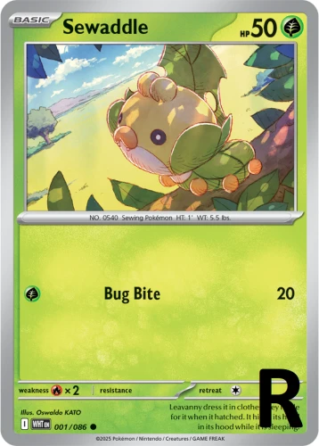 WHT-001-Sewaddle-reverse