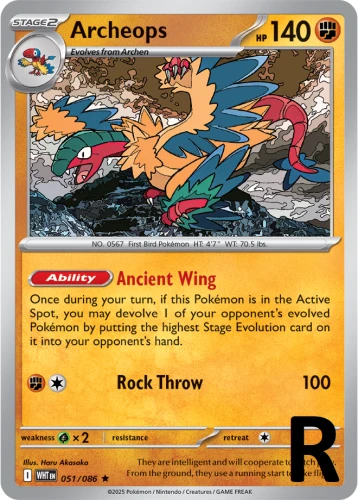 WHT-051-Archeops-reverse