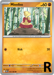 WHT-052-Mienfoo-reverse