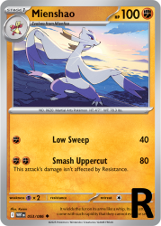 WHT-053-Mienshao-reverse
