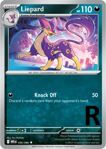 WHT-056-Liepard-reverse
