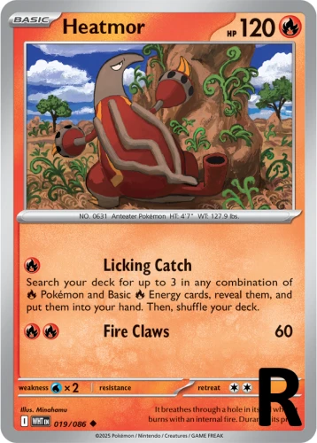WHT-019-Heatmor-reverse
