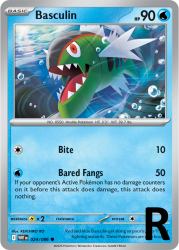 WHT-024-Basculin-reverse
