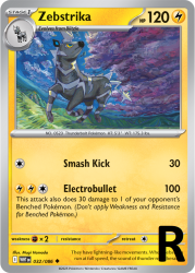 WHT-032-Zebstrika-reverse